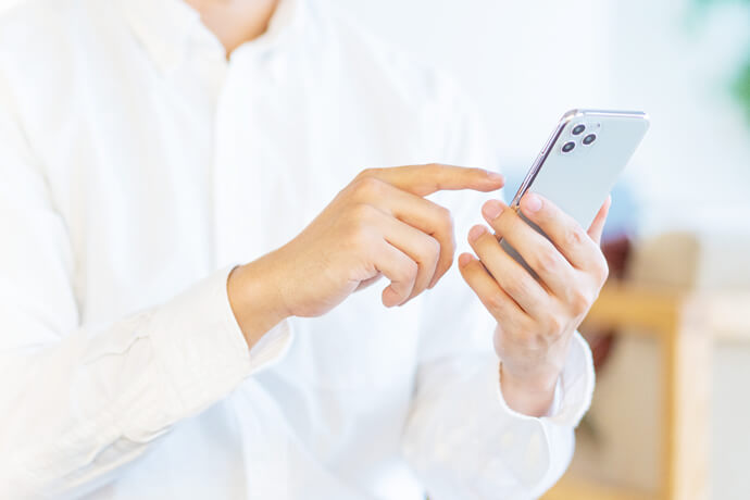 会員登録して便利に使える