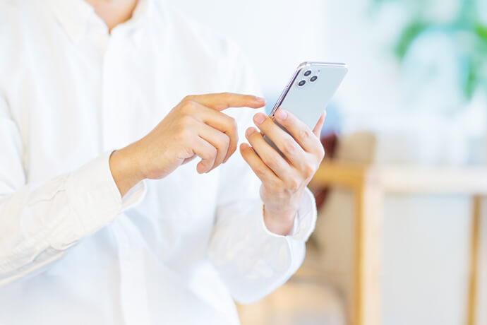 会員登録して便利に使える