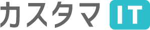 カスタマＩＴ