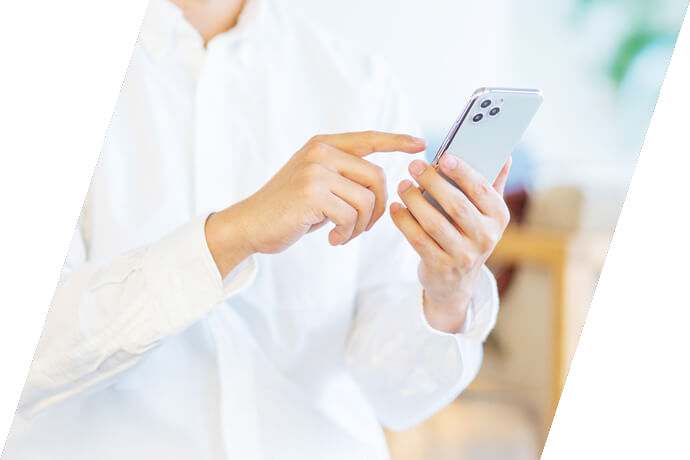 会員登録して便利に使える