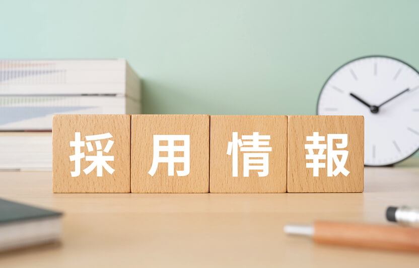 株式会社カスタマの求人イメージ